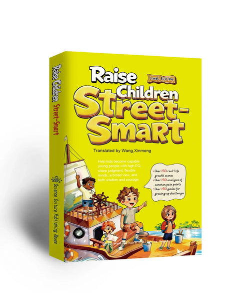 Raise Children Stree-Smart Book